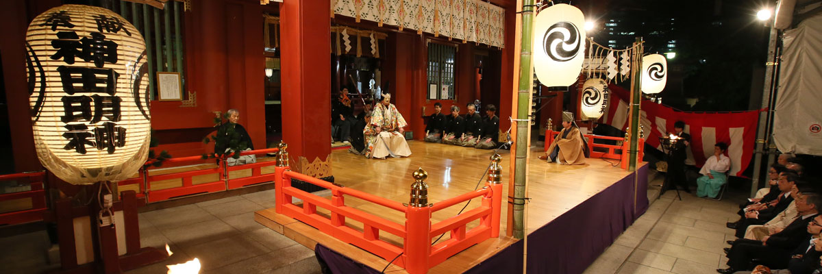 明神能・幽玄の花