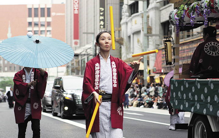 太神楽