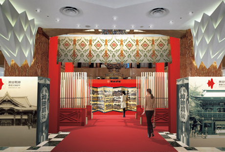 神田明神と神田祭展