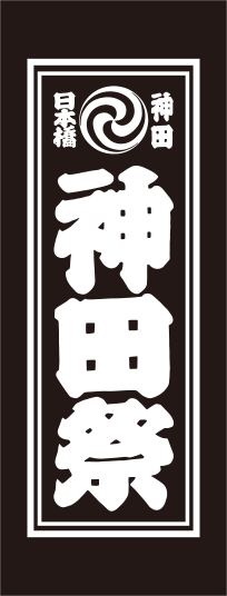 タオル