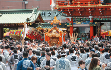 神田神保町一丁目町会 