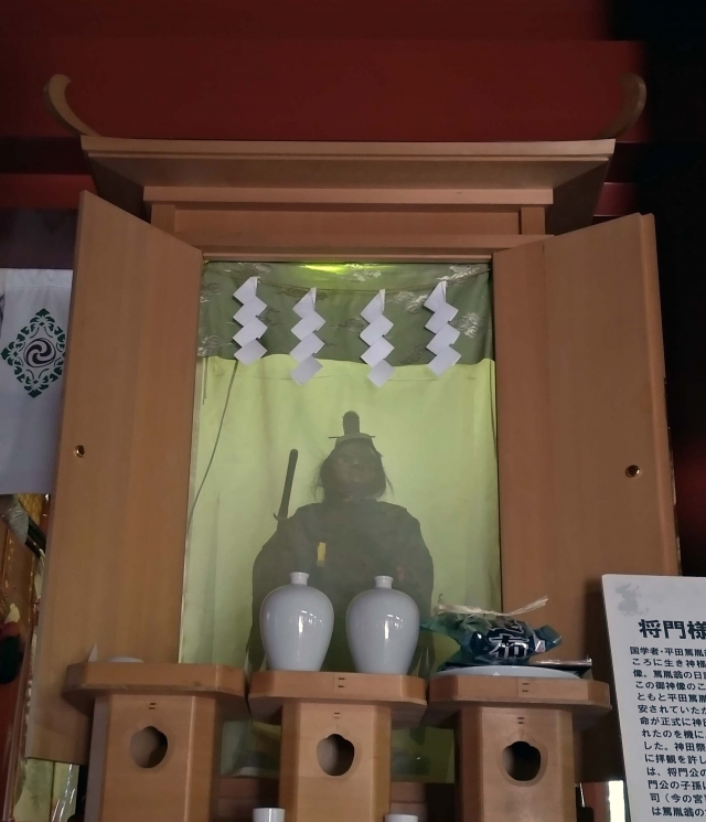 平成29年度神田祭特設サイト｜イベント情報詳細